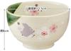 Skater STUDIO GHIBLI Mino Ware Rice Bowl "My Neighbor Totoro" Studio Ghibli CHMR1-A