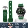 Аксессуары для часов Ремешок Для Casio G-Shock GM-2100 GM-S2100 GA-2100 GM-5600/GA5600 силиконовый мужской спортивный водонепроницаемый браслет 16 мм