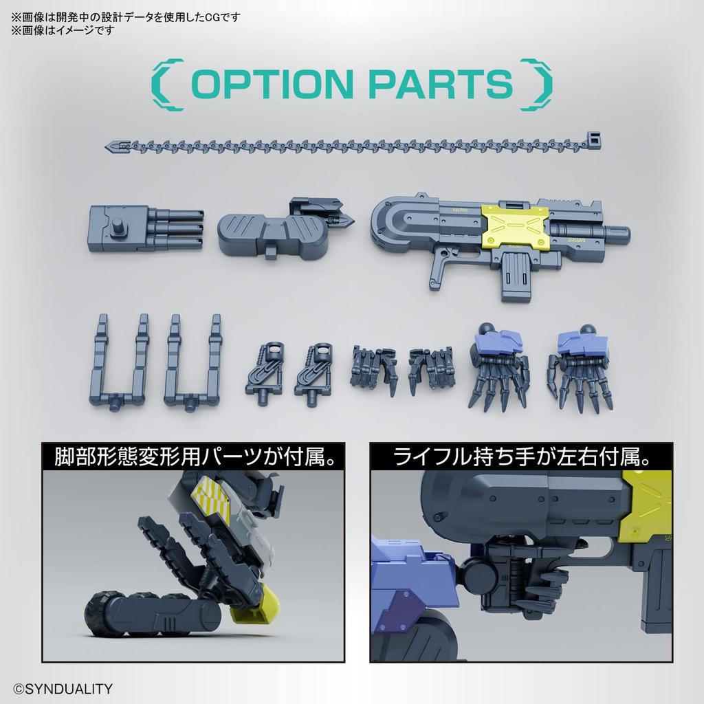 BANDAI SPIRITS HG SYNDUALITY Daisy Ogre Plastic Model Kit Pre-colored