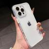 Применимо к iPhone17Pro чехол-подушка безопасности волна 2-в-1 чехол для мобильного телефона Apple 16Pro конфетный цвет простой защитный чехол