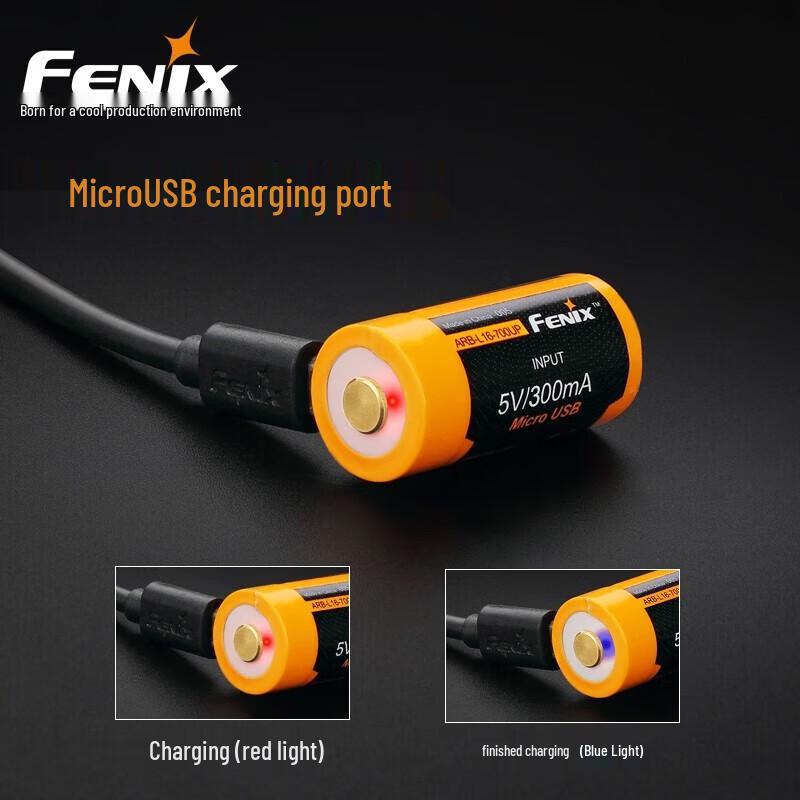 Аккумулятор FENIX ARB-L16-700UP с USB-зарядкой