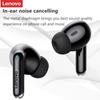 Lenovo Беспроводные наушники XT88 с двойным режимом и стерео Hi-Fi