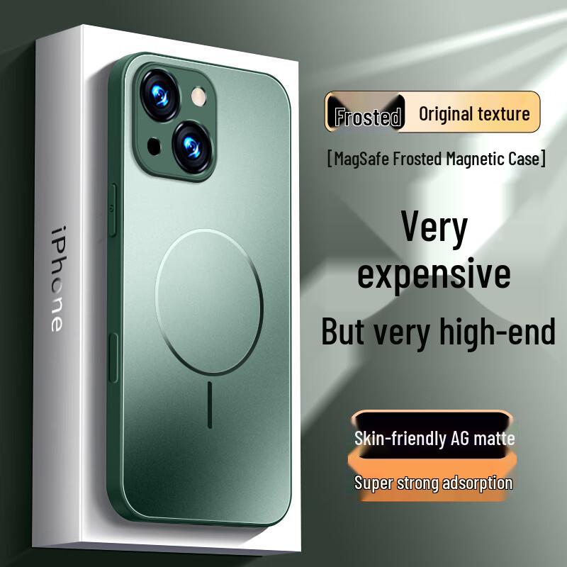 Матовый чехол полной защиты для iPhone