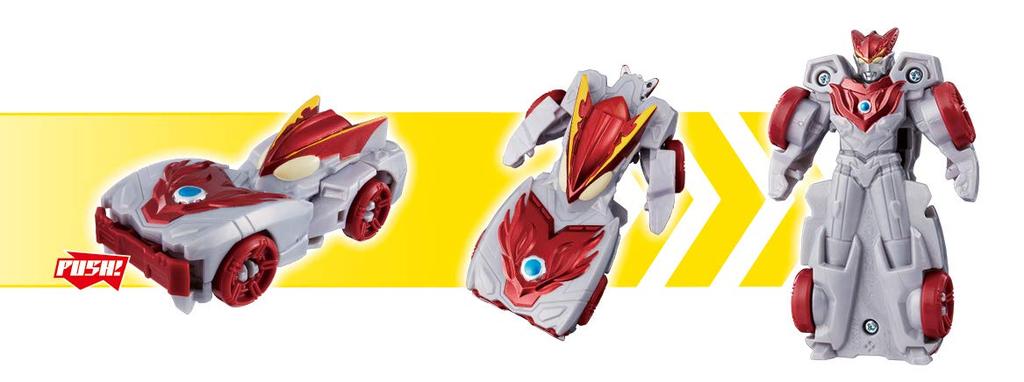 Ultraman Attack Transformation Ultra Vehicle Rosso Vehicle