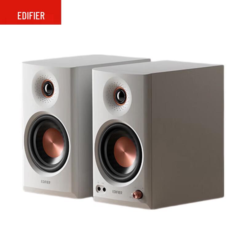 Edifier Беспроводные Bluetooth-мониторные колонки MR4BT (Китайская версия)