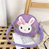 Children"s Bags Girls Shoulder Messenger Bag Cartoon Fashion Princess Coin Purse Cute Fashion Trend