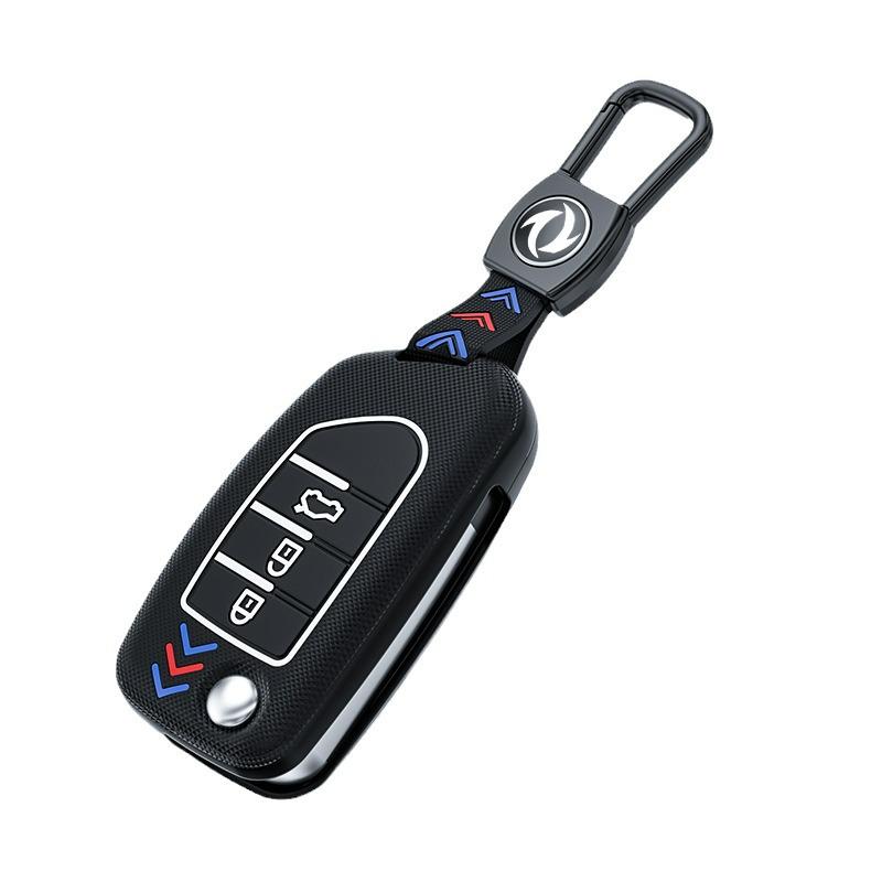 Creative Car Key Case for Dongfeng Fengshen: Compatible with AX7, A30, AX5, AX3, AX4, Fengdu MX5