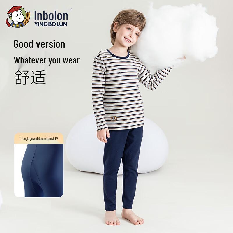Хлопковый базовый комплект для мальчиков Yingbolun, 100% хлопок
