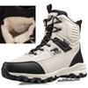 Модная мужская обувь Теплые плюшевые зимние ботинки Новые зимние ботинки Уличные тактические ботинки Хлопковая обувь Водонепроницаемая обувь для походов