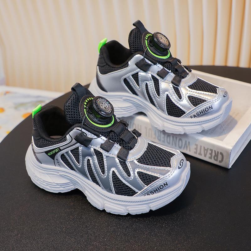 Autumn new boys and girls dad shoes versatile boys and older children running shoes tide
