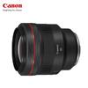 Canon RF 85mm F1.2 L USM Полнокадровый фикс-объектив
