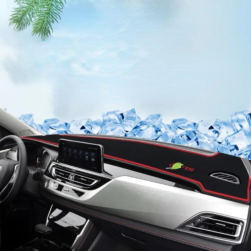 Для Changan CS75 приборная панель автомобиля Избегайте легкой панели для инструментов, платформа, чехол для стола, коврики, ковры, 2013-украшение