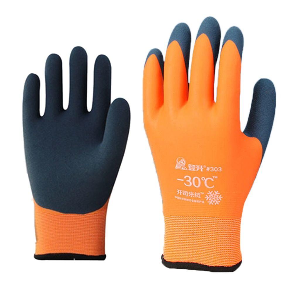 Waterproof Winter Work Gloves Cold Resistant Gardening Gloves Low Temperature Fishing Gloves