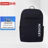 Многофункциональный рюкзак для ноутбука Lenovo Legion C1