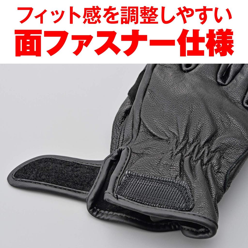 Мотоциклетные перчатки Daytona из натуральной кожи, стандартные перчатки из козьей кожи, черные, размер XL 76377, весна/лето/осень/зима (Козья кожа)