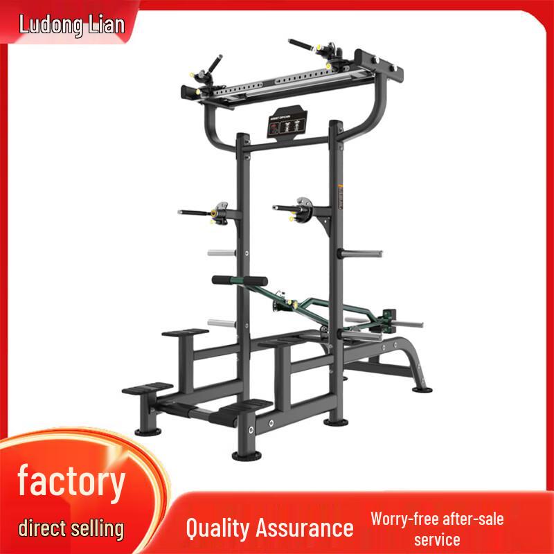 Ludonglian Fitness Strength Training Machines