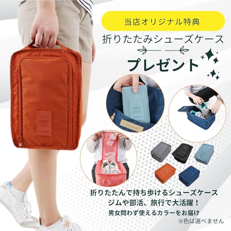 [mitt rom] унисекс рюкзак холст формата А4 большой вместимости легкий для поездок в школу женский мужской чехол для обуви с бонусом] (белый)