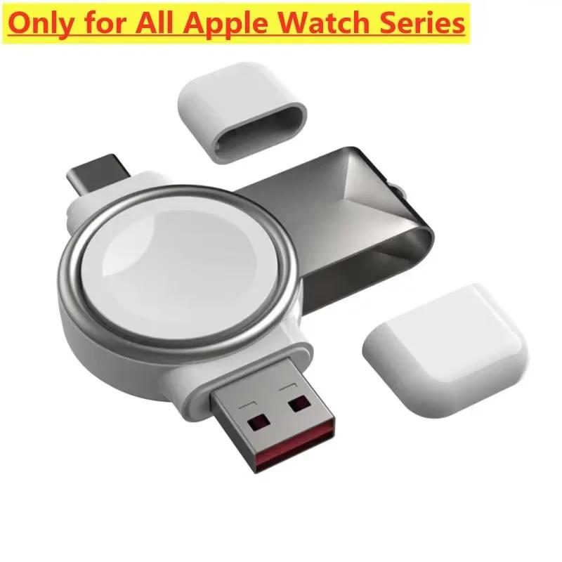 Порт USB Type C Магнитная Беспроводная Зарядка для Часов для Apple Watch 10-2 SE или Samsung Galaxy Watch 7/6/5/4/3/2 Подставка для Быстрой Зарядки