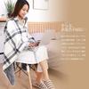 LeafIn Large Wearable Checked Warm To the Touch and Size 4-Way Blanket/Half Blanket, Buttoned, Thick, Warm, Pattern, Moisture-Wicking, Warm,
