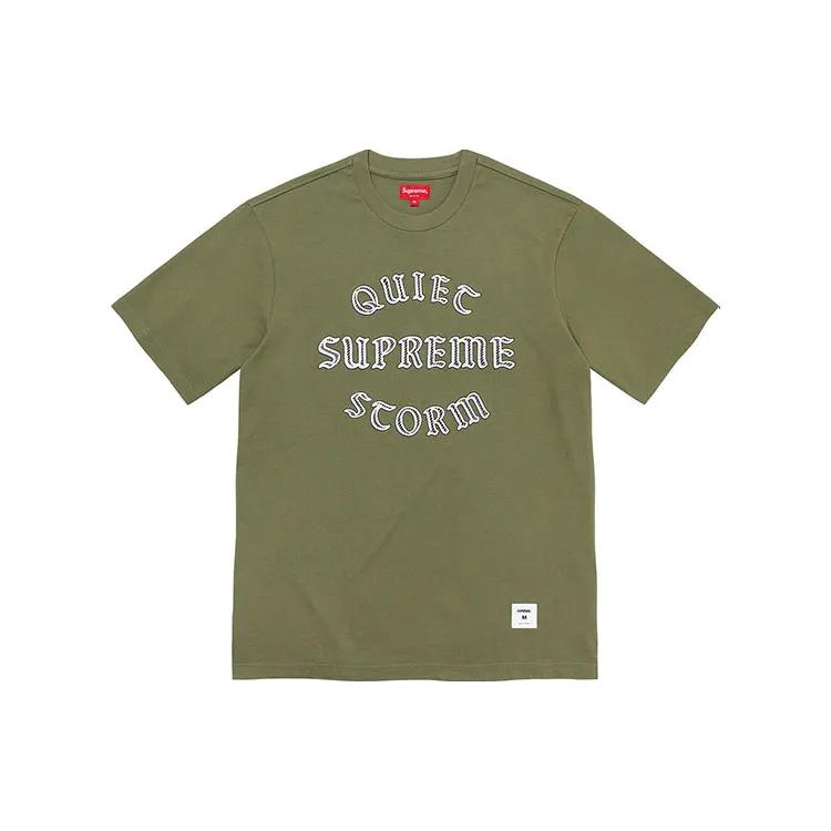 Supreme Quiet Storm S / S Tee (Unisex) T-Shirts SUP FW21 184