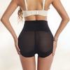 Корректирующее белье для женщин, тренажер для талии, трусики с контролем живота, подтягивающие ягодицы, высокая талия, короткий живот, формирователь тела, пояс Cincher