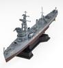 Pit-Road 1/700 Серия SPJ Эсминец Сил Самообороны Японии DE-261 Вакаба Пластиковая Модель SPJ04 (Корабль)