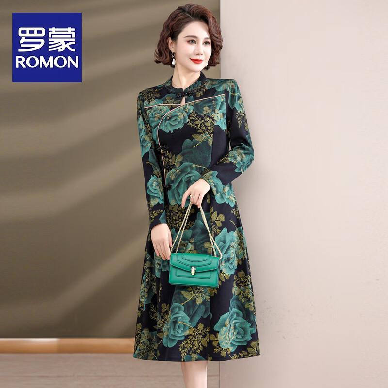 ROMON Elegant Floral Print Qipao Dress
