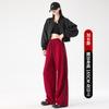 Two-bar Striped Wide-leg Pants Women's Autumn New Loose Straight-leg Pants Retro Casual Leggings Sweatpants