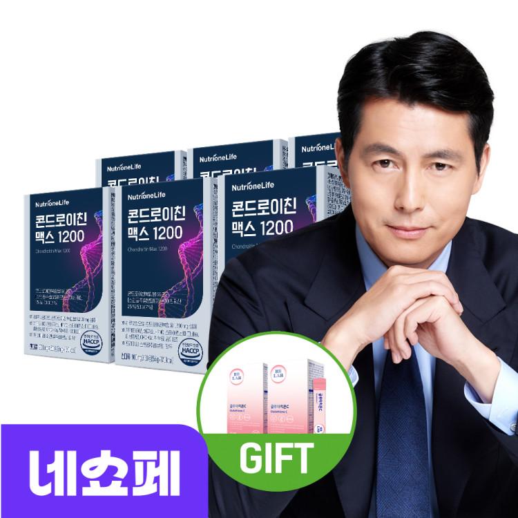 Nutrione Jung Woo-sung Chondroitin Max 1200 6 Boxes 6 Months Bovine Cartilage