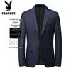 PLAYBOY Мужской повседневный деловой блейзер с защитой от складок