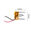751517 3,7 В 100 мАч литий-ионная аккумуляторная батарея для квадрокоптера Cheerson Cx-10