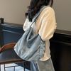 Denim Bag Women's New Fashionable Large-capacity Commuter Shoulder Bag College Student Class Tote Bag