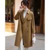 Likewater Nianhua Women's Elegant Mid-Length Wool Blend Coat