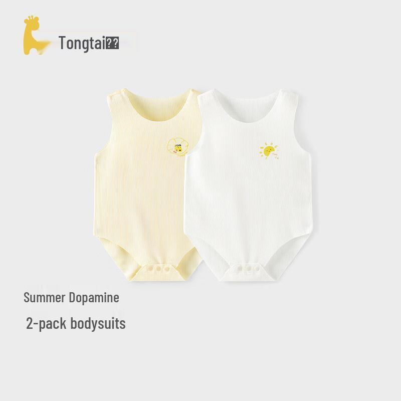 TONGTAI Baby Modal Sleeveless Bodysuit Romper