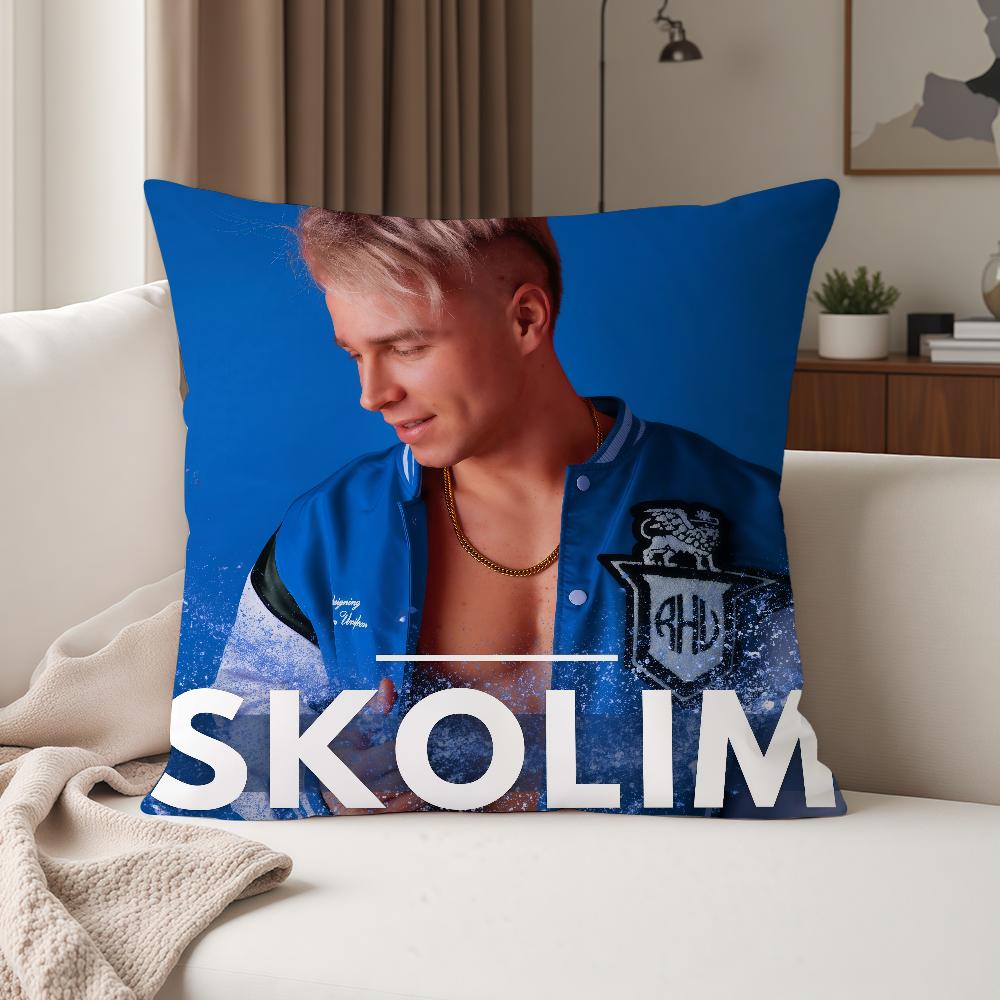 Наволочка Singer SSkolim Daj Mi Jedno Słowo Подходит для Спален Гостиных Автомобилей Домашнего Декора