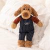 Cute Cartoon Anime Furry Bailey Dog Plush Toy Soft Comfortable Stuffed Animal Doll Home Decor Gifts for Girl