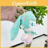 Charming Plush Toy Hatsune Miku Collectible Doll Cute Keychain 12cm For Students