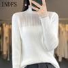 INDFS Женская мода Повседневный Осень Зима Однотонный Принт Длинный Рукав Полуводолазка Свитера
