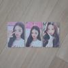 Wonyoung Season's Greetings Photocard Batch