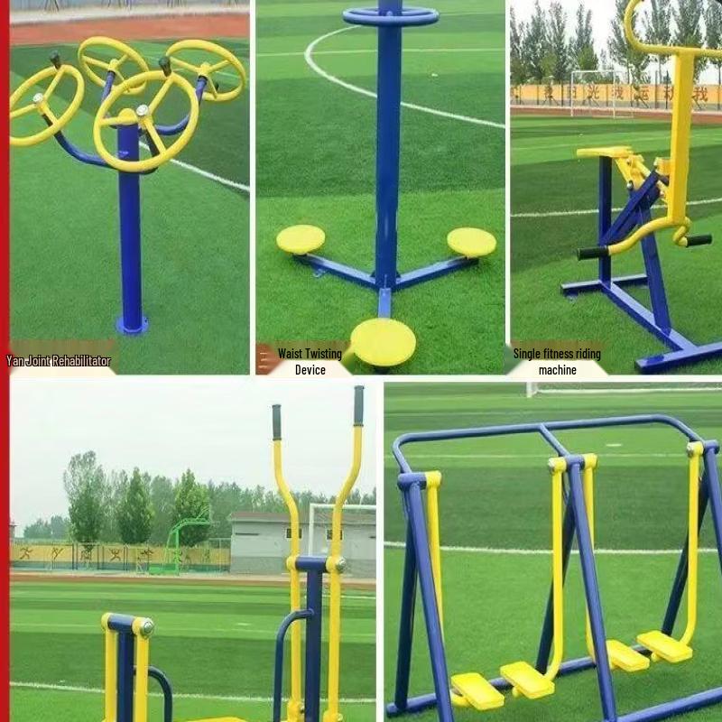 Outdoor Integrated Parallel Bars Trainer