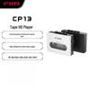 FiiO CP13 Портативный кассетный плеер
