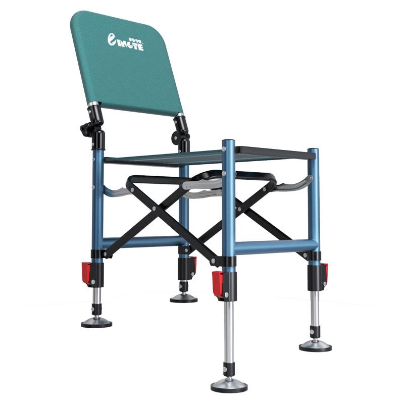 Ms. Yizi Upgraded Knight All-Terrain Fishing Chair