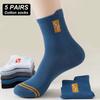 5 пар новых мужских спортивных носков хлопок высокое качество повседневные деловые носки для ходьбы весна осень мода для мужчин размер EU38-45