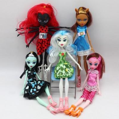 Модная кукла Monster High, Розовый