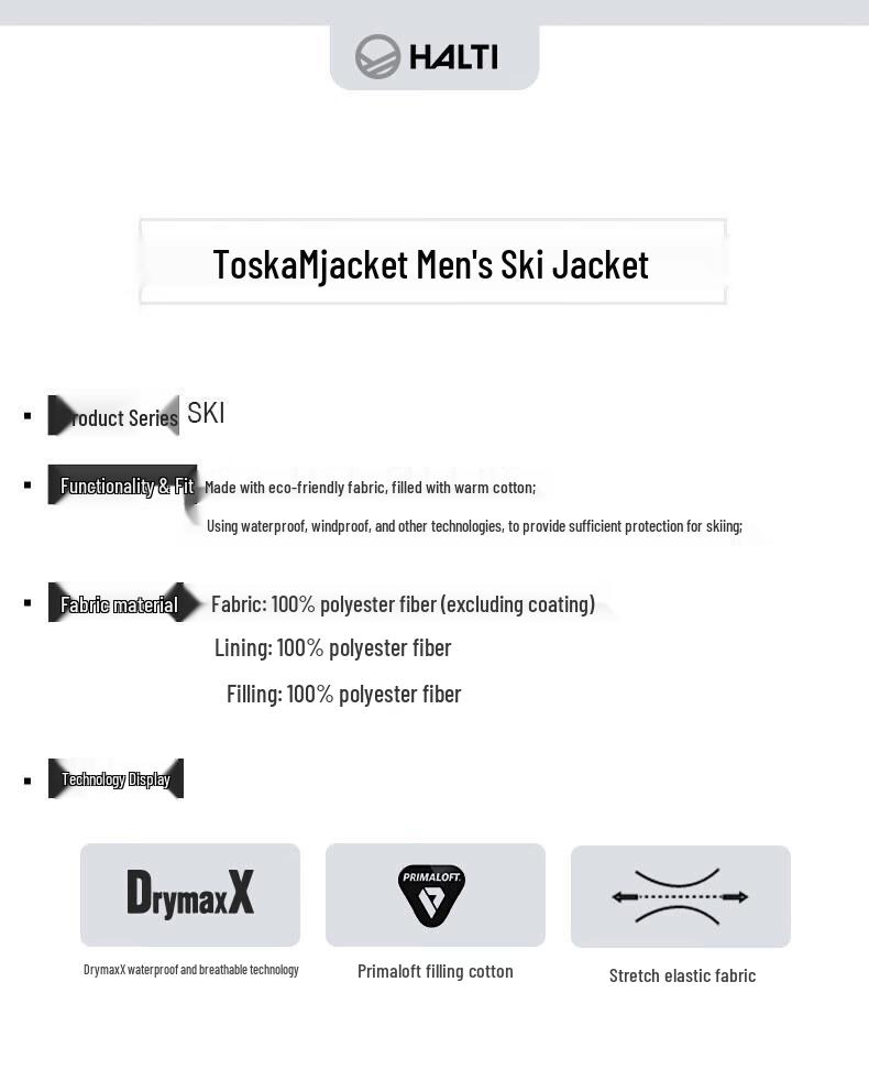 HALTI Мужская лыжная куртка с четырехсторонней эластичной тканью, ветрозащитная, износостойкая H059-2427