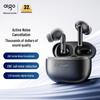 Aigo TQ17 TWS ANC Беспроводные Bluetooth Внутриканальные Наушники
