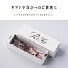 Магазин ION CARE BRUSH PREMIUM Новый цвет Официальный эксклюзив ReFa
