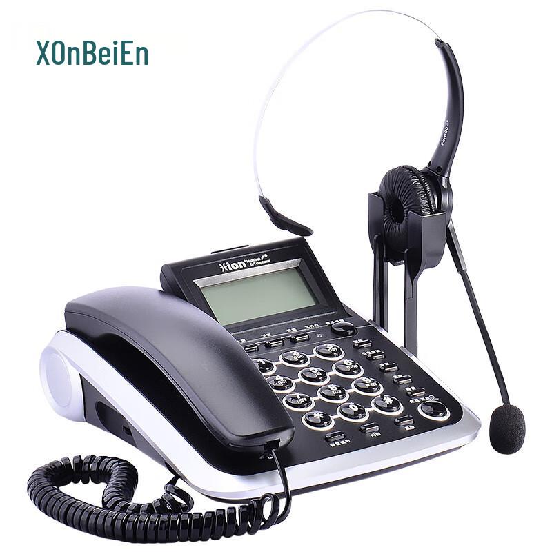 Гарнитура для колл-центра HION V200H (Китайская версия)