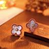 Natural Shell Pink Four-Leaf Clover Light Luxury Stud Earrings - Exquisite, High-End Design