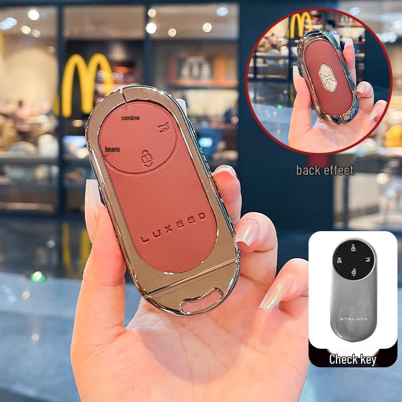 Совместимо с ключом 2026 LUXEED R7: Новая Bluetooth-смарт-защитная сумка-чехол LUXEED S7 с пряжкой.